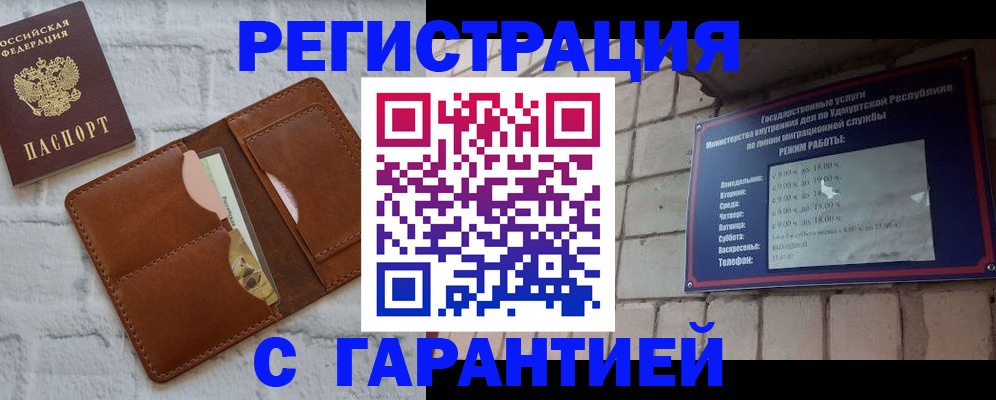 форма 3 в Рыбном